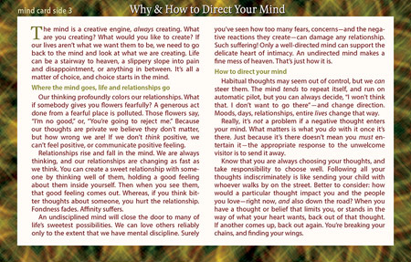 Use Your Mind